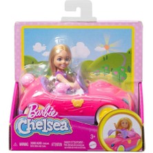 isiltikidsmoda HXN05 Chelseanin Ayıcık Temalı Arabası