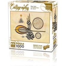 isiltikidsmoda 20756 Puzzle 1000 Hilye I Şerif