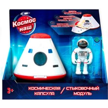 isiltikidsmoda 63110 Sesli ve Işıklı Uzay Kapsülü Iniş Modülü