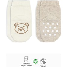 isiltikidsmoda 2'li Hayvan Figürlü Kaymaz Soket Çorap 10104 Bej Ekru