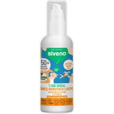 %100 Doğal ve Organik Tamanu Yağlı Güneş Losyonu Filtreli Tüm Aile Için 50 Spf 100 ml