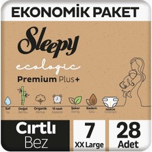 Ecologic Ekonomik Paket Bebek Bezi 7 Numara Xxlarge 28 Adet