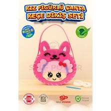 Self Power Eğitici Dikiş Başlangıç Kiti -Eğitici Üretken Set , Keçe Malzeme, Kolay Eğlenceli El Işi & Hediyesi