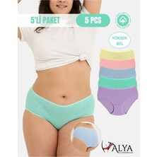 Alya Underwear %100 Pamuk Kumaşlı, Büyük Beden Yüksek Bel Kalp Desenli Ribana Jakar Kadın Külot