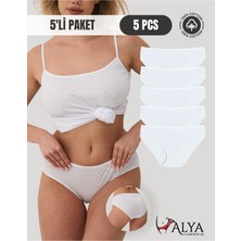 Alya Underwear %100 Pamuklu Kadın Külot Normal Bel Yükseklikli Jakarlı Kalp Desenli Kumaş Slip