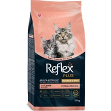 Reflex Plus Mother & Baby Kuzu Etli Hipoalerjenik Anne & Yavru Kedi Maması 15 Kg