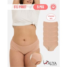 Alya Underwear %100 Pamuk Kumaşlı, Büyük Beden Yüksek Bel Kalp Desenli Ribana Jakar Kadın Külot