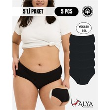 Alya Underwear %100 Pamuk Kumaşlı, Büyük Beden Yüksek Bel Kalp Desenli Ribana Jakar Kadın Külot