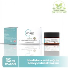 Ervalinn Dudak Balsamı (Lip Balm) Nemlendirici Besleyici Onarıcı 15 ml (Hindistan Cevizli)