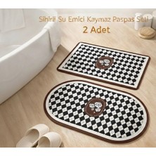 Aşkana Sihirli Paspas 2’li Set 57,5X38 Cm, Su Emici, Kaymaz Tabanlı, Banyo,duş,mutfak,lavabo,balkon Kapısı Paspası – Kahverengi-Geometrik ÇiçekDesenli