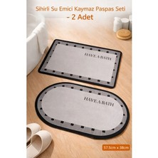 Aşkana Sihirli Paspas 2’li Set 57,5X38 Cm, Su Emici, Kaymaz Tabanlı, Banyo,duş,mutfak,lavabo,balkon Kapısı Paspası – Kahverengi Haveabath Desenli