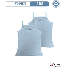 Alya Underwear Kız Çocuk %100 Pamuk Kumaşlı Ip Askılı Atlet - 2\'li Paket