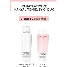 Lancome Confort 3614274771992