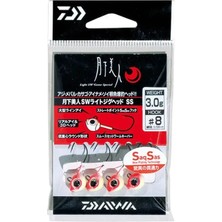 Daiwa Gekkabijin Sw Light Lrf Jighead