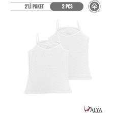 Alya Underwear Kız Çocuk %100 Pamuk Kumaşlı Ip Askılı Atlet - 2\'li Paket