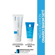 La Roche-Posay Yağlı Ciltler Için Onarıcı Bakım Seti: Cicaplast Baume 40ML & Effacler Yüz Temizleyici 50ML