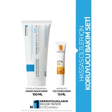 La Roche-Posay Hassas Ciltler Için Koruyucu Bakım Seti: Cicaplast Baume 100ML & Anthelios Uvmune Fluid 15ML