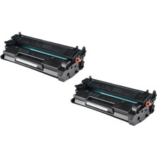 Drl Premium [057H] Muadil Toner 2'li Set (ÇİPSİZ) - Canon I-Sensys LBP223DW LBP226DW MF443DW MF445DW Uyumlu
