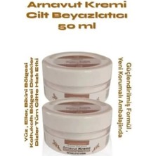 Tuba Toptaş Cilt Beyazlatıcı Arnavut Kremi 50 ml x 2 Adet- Skin Whitening Cream