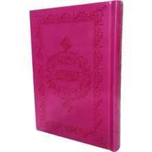 Kur'an-I Kerim, Hafız Boy, Şamua Kağıt (Bordo)