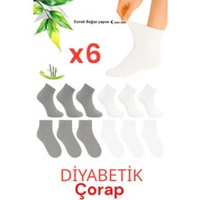 UZN Socks Bambu Kadın/erkek Şeker Çorabı Dikişsiz Diyabetik Yarım Konç Sıkmayan Çorap 6’lı Set