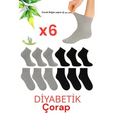 UZN Socks Bambu Kadın/erkek Şeker Çorabı Dikişsiz Diyabetik Yarım Konç Sıkmayan Çorap 6’lı Set