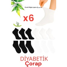 UZN Socks Bambu Kadın/erkek Şeker Çorabı Dikişsiz Diyabetik Yarım Konç Sıkmayan Çorap 6’lı Set