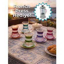 Airobazar Topkapı 6 Kişilik Çay Seti, French Press Hediyeli, 9 Farklı Osmanlı Desenli Çay Bardağı Takımı