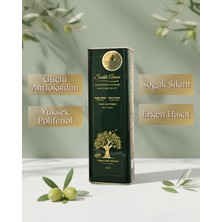 Erken Hasat Soğuk Sıkım Natürel Sızma Zeytinyağı 2 Lt. Özel Tasarım Teneke