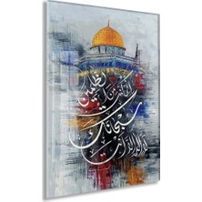 Kelime-I Tevhid ve Kelime-I Şehadet Cam Tablo | “la Ilahe Illallah Muhammedun Resulullah” Hat Sanatı, Kubbetü’s-Sahra Temalı - PEONYDINI107