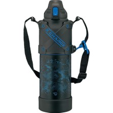 Zojirushi SD-HA15 Soğuk Içecek Termosu 1.5 L Mavi-Siyah