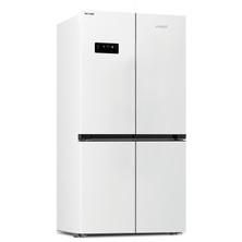 Arçelik 391572 Eb Gardırop Tipi Buzdolabı