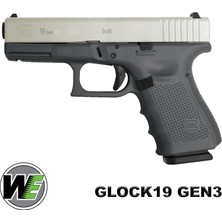 We Aırsoft Airsoft Tabanca We Glock 19 Siyah/gümüş  WE-G003B-SV