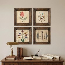 Akıllı Kağıt Hat Sanatı Tablo - Poster Dini (Model- 84)