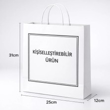 packolay Özel Baskılı Kraft Çanta-Içten Saplı [28*17*29 Cm]-Logo,mesaj Baskılı, Hediyelik BEYAZ-250 Adet