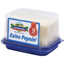 Tahsildaroğlu Ezine Keçi Peyniri 350 G