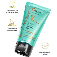 Vip Marketim Vipmarketim __интимный Гель Orgie Lube Tube На Водной Основе, Со Вкусом Коктейля Секс На Пляже, 50 Мл