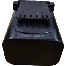Suca 8612 Akülü Budama Makası Batarya 25.2V