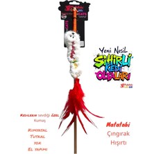 Matatabi Cats  Olta Worm (Hışırtılı,çıngıraklı ,matatabi Li,muhteşem Kumaşlı Kedi Oltası)