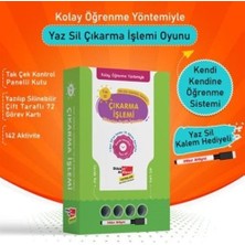 Pucutun Kolay Öğrenme Yöntemiyle Yaz Sil Çıkarma Işlemi Oyunu