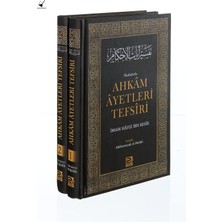 Pucutun Hadislerle Ahkam Ayetleri Tefsiri (2 Cilt Takım)