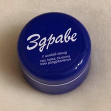 Pucutun Leke ve Akne Kremi