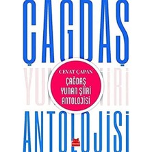 Pucutun Çağdaş Yunan Şiiri Antolojisi