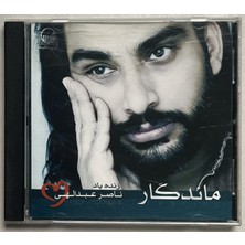 EMI Naser Abdollahi Lasting  CD