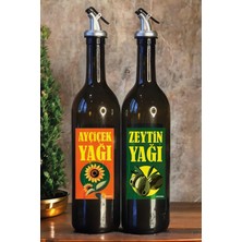 Pucutun Cam Yağ Şişesi Seti 2'li, 750 ml Zeytinyağı & Ayçiçek Yağı Dispenseri, Su Geçirmez Etiketli, Sızdırmaz Otomatik Dökme Başlıklı, Şık & Dayanıklı Yağlık Yağdanlık Set