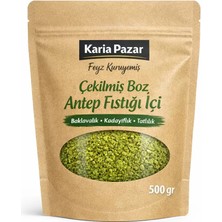 Mutlunun Huzur Bahçesi Çekilmiş Boz Antep Fıstığı İçi Baklavalık Kadayıflık Tatlılık 500 g