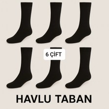 Özpek Giyim Erkek Pamuk Taban Altı Havlu Kışlık Çorap Seti-6'lı