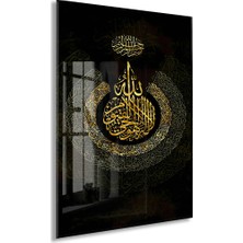 Tevhid Hat Sanatlı Cam Tablo – Altın Detaylı Islami Cam Duvar Süsü - PEONYDINI132