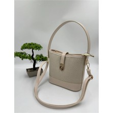 Kadın Krem Krem Hasır Omuz ve Çapraz Askılı Şık Hasır Detaylı Çanta