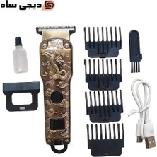 My Best Store Profesyonel Dijital Saç Sakal Kesim Tıraş Makinesi Kuaförlerin Tercihi (4887) MYBESTSTORE-482957